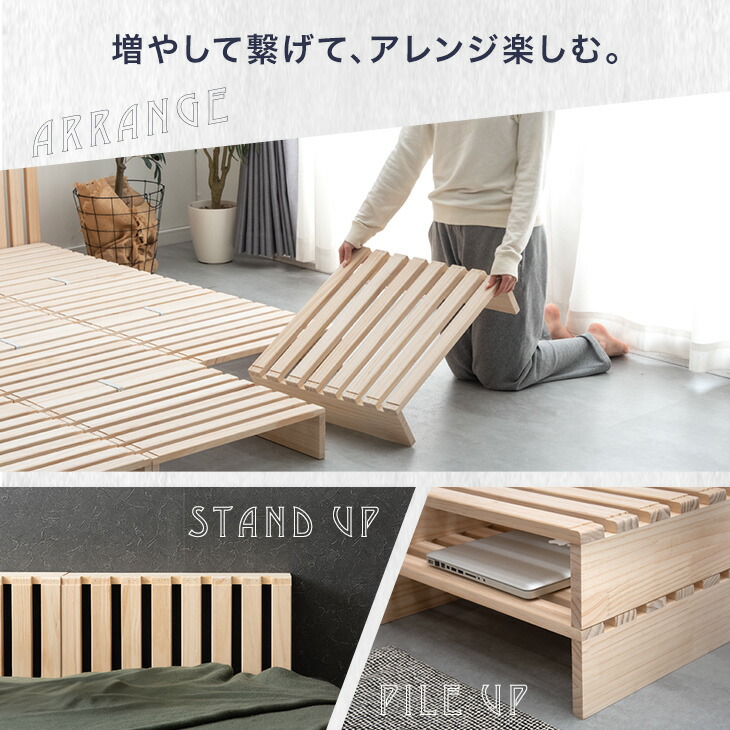 楽天市場】宮付き コンセント付 パレットベッド お掃除ロボット対応