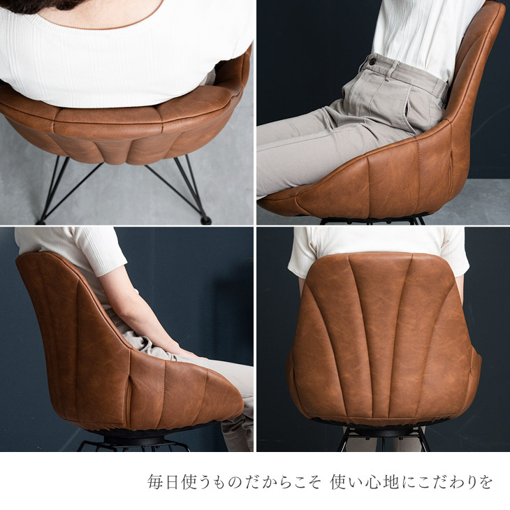 楽天市場】360° 回転式 ダイニングチェア 2脚セット 1脚 4脚セット PU