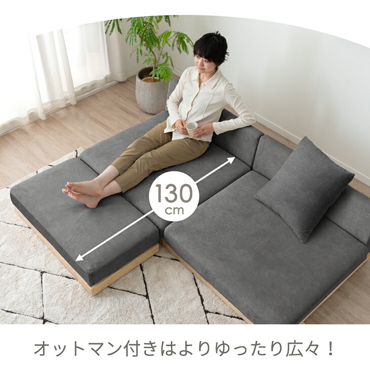 楽天市場】【101H限定クーポン5%引】 洗える カバーリング フロア