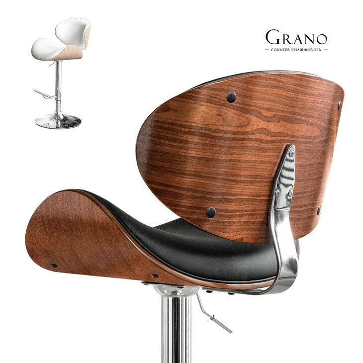 楽天市場】ミッドセンチュリーモダン デザイン カウンターチェア