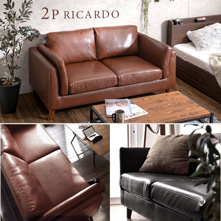 楽天市場】ヴィンテージ ソファー 2人掛け ポケットコイル レザー調