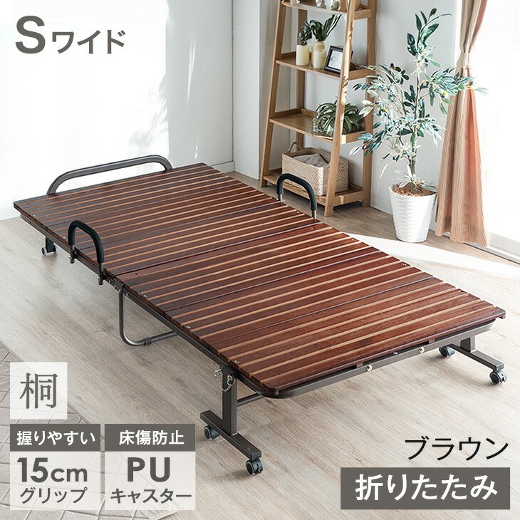 楽天市場】【101H限定クーポン5%引】 19万台突破＆楽天1位 ワンタッチ