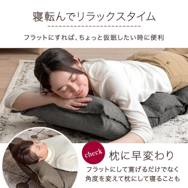 楽天市場】【正午~クーポン5％引】 楽天1位 リクライニング 座椅子