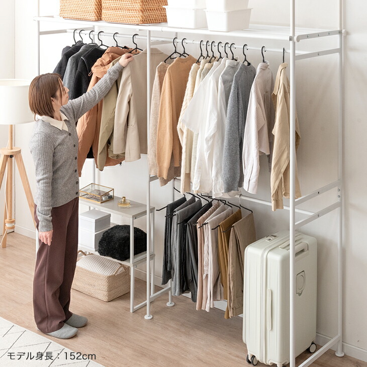 楽天市場】突っ張り ハンガーラック 伸縮 幅116 - 210cm 上棚付き 独立