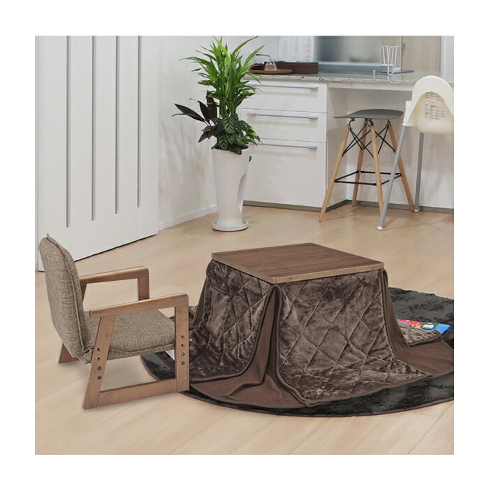 楽天市場】おひとり様こたつ・布団・椅子3点セット 新なごみ55MB 55×55