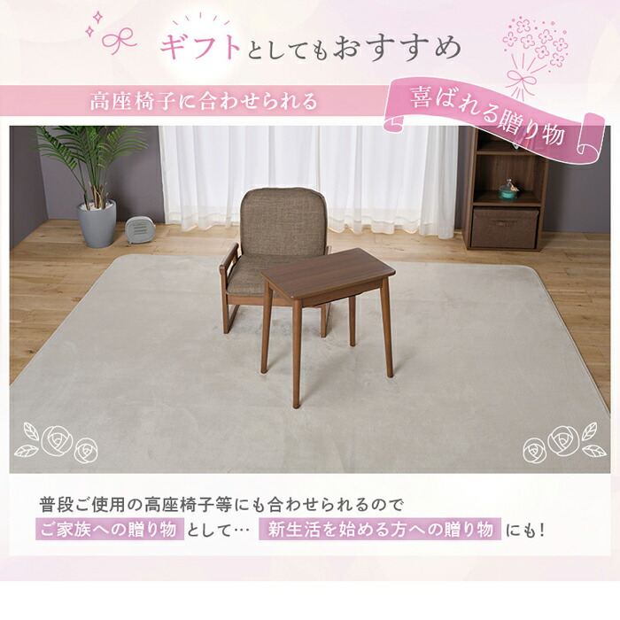 楽天市場】小さなこたつソファサイドテーブル ラテ530F ユアサプライム