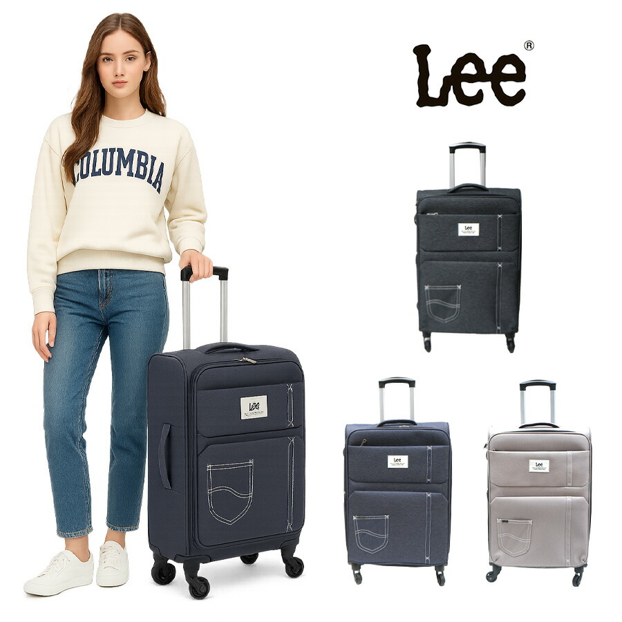 楽天市場】【Lee】320-9031 55L ソフトキャリー 21インチ リー