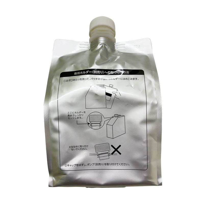 楽天市場】/当店全商品P5倍!スーパーSALE期間中！要エントリー