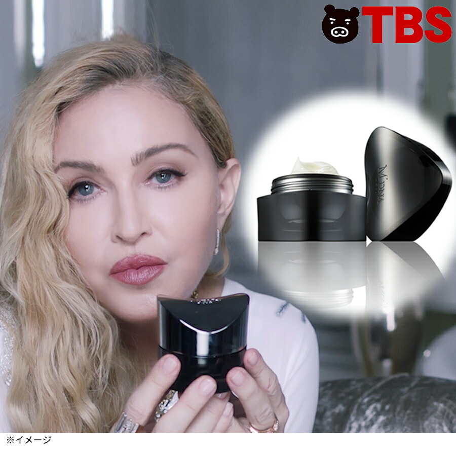 楽天市場】MDNA SKIN マドンナシークレットクリーム 528 ／ MTG