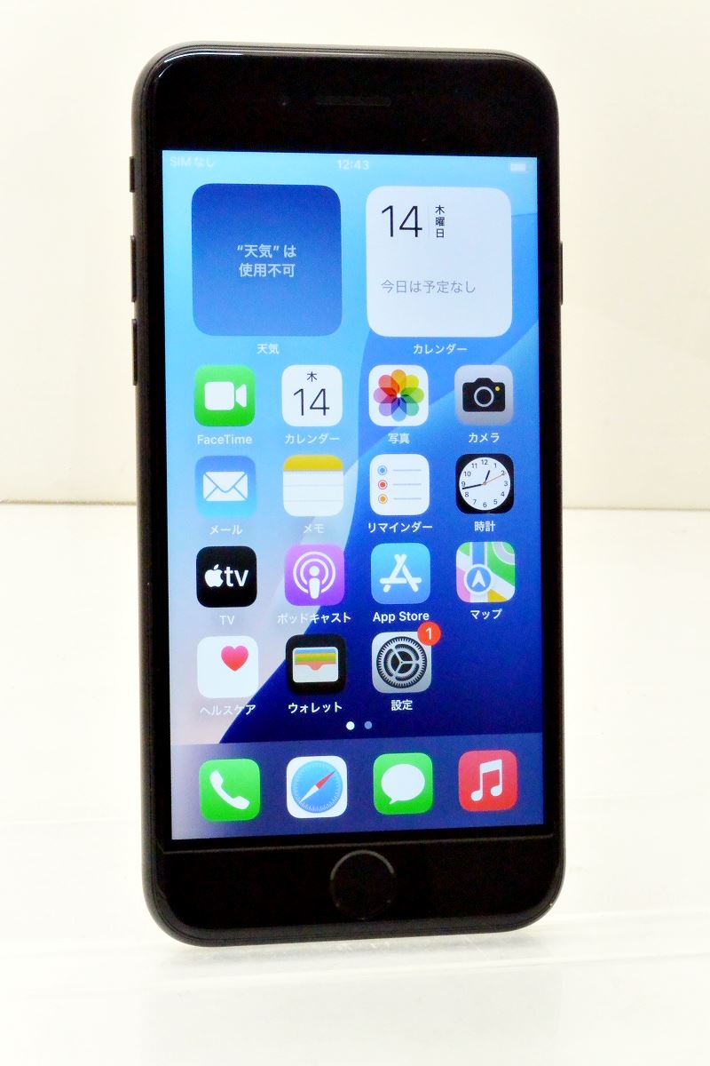 楽天市場】白ロム SIMフリー au SIMロック解除済 Apple iPhoneSE(第2