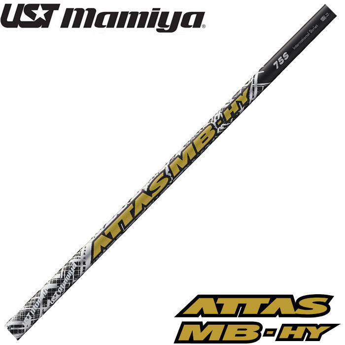 楽天市場】【3/4-11はエントリーで全品P4倍】USTマミヤ ATTAS MB HY