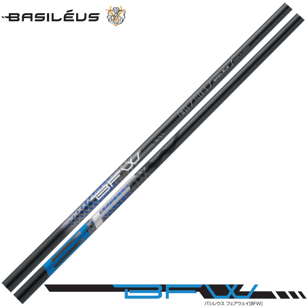 楽天市場】【3/4-11はエントリーで全品P4倍】【ポイント5倍