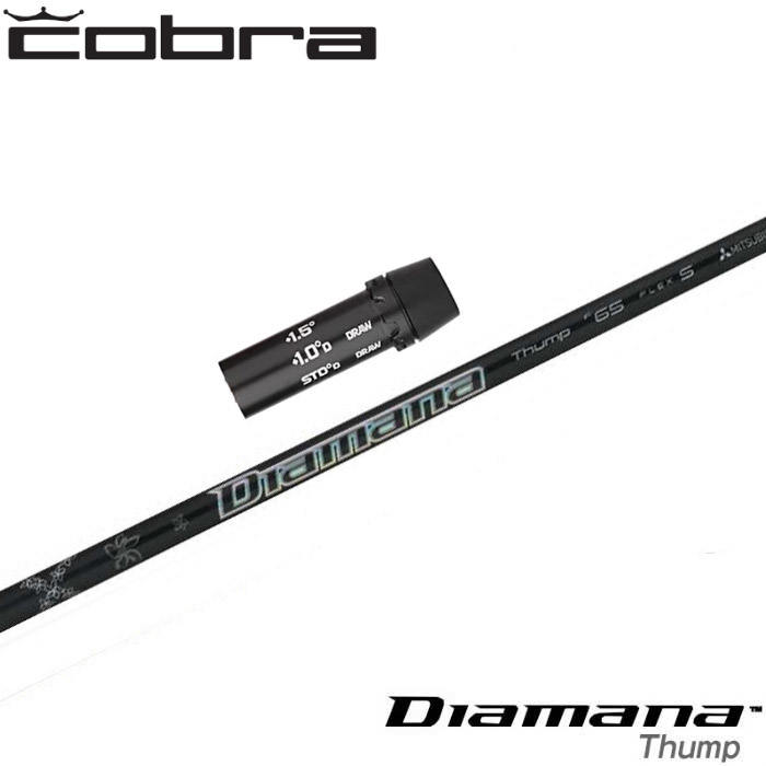 三菱ケミカル Diamana Thump FW f55 (ゴルフシャフト) 価格比較 - 価格.com