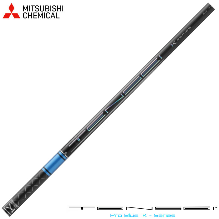 楽天市場】tensei ck 70 xの通販