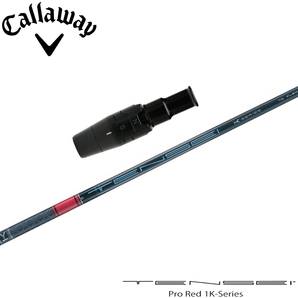 楽天市場】【3/4-11はエントリーで全品P4倍】キャロウェイ用スリーブ付