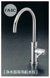 楽天市場】メイスイ ビルトイン浄水器 M-75-FA4C(M-75＋専用水栓FA4C