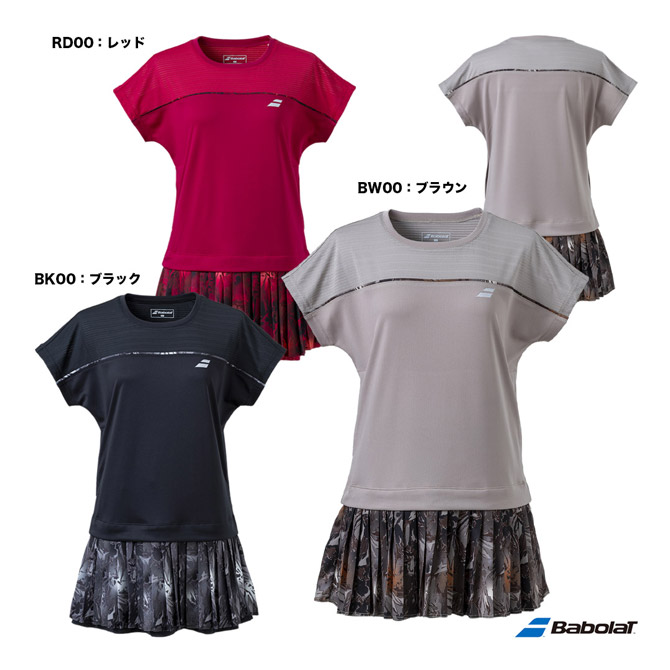楽天市場】バボラ テニスウェア（その他｜レディースウェア）：テニス