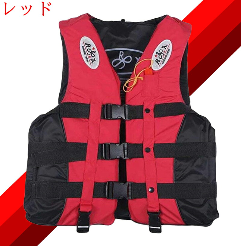 楽天市場】【特別セール：3580円→2980円】ライフジャケット ベスト型