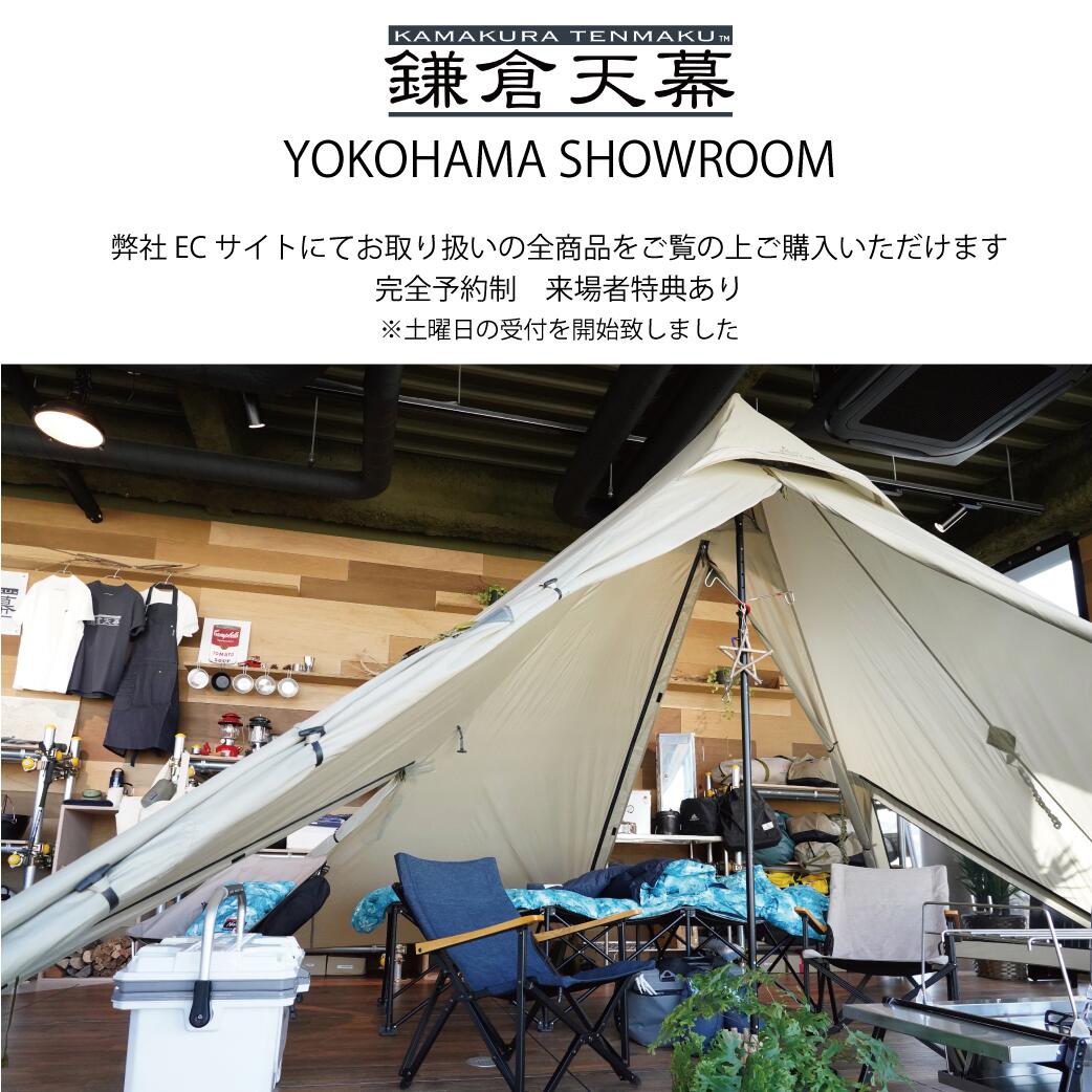 楽天市場】鎌倉天幕 【公式】テーブル GL TABLE 800 天然木使用 高さ二