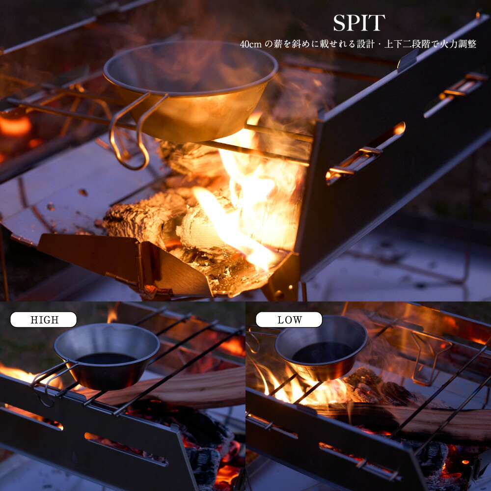 楽天市場】鎌倉天幕 【公式】 焚き火台 SOLOIST HOMURA ソリスト