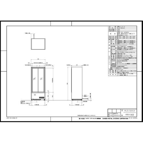 楽天市場】MUS-0614X【サンデン】冷蔵ショーケース キュービック薄型