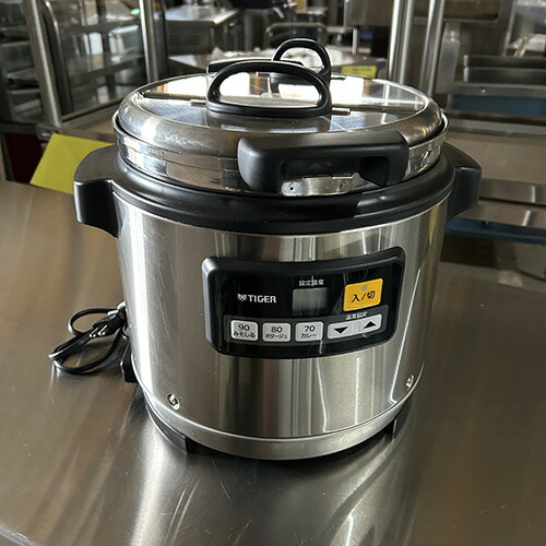 楽天市場】業務用スープジャー中古の通販