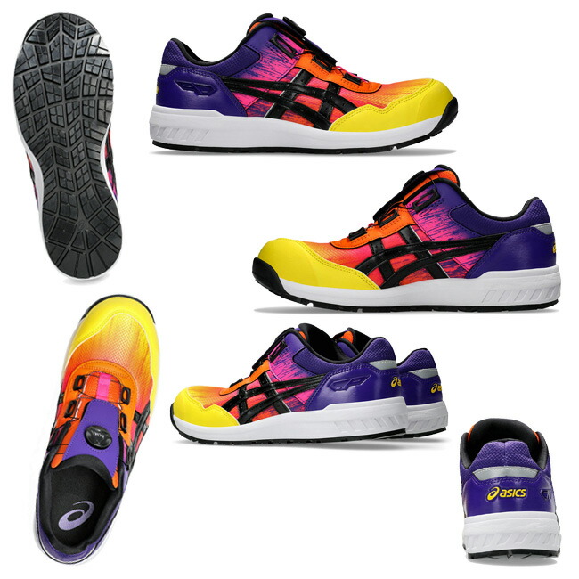 楽天市場】【即日発送可】アシックス 安全靴 色 ウィンジョブ CP209