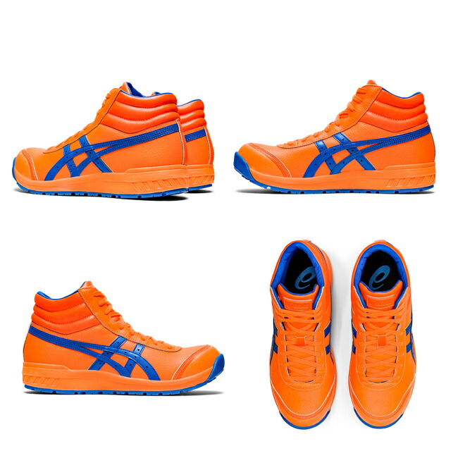 楽天市場】【3/5限定 ポイント最大5倍】【即日発送可】 アシックス