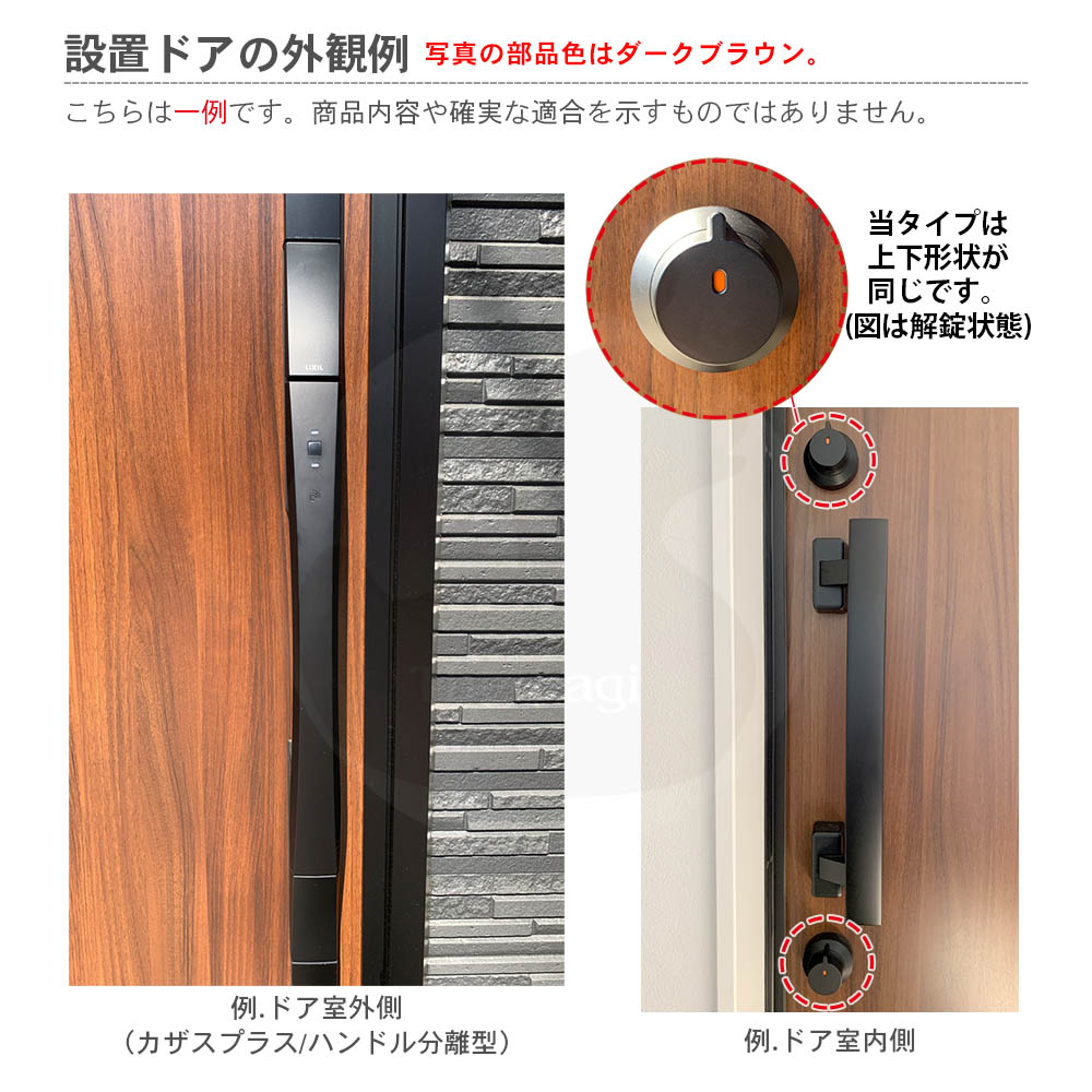 楽天市場】【3/11 01:59迄 全品P10倍】TOSTEM Newセキュリティ電動