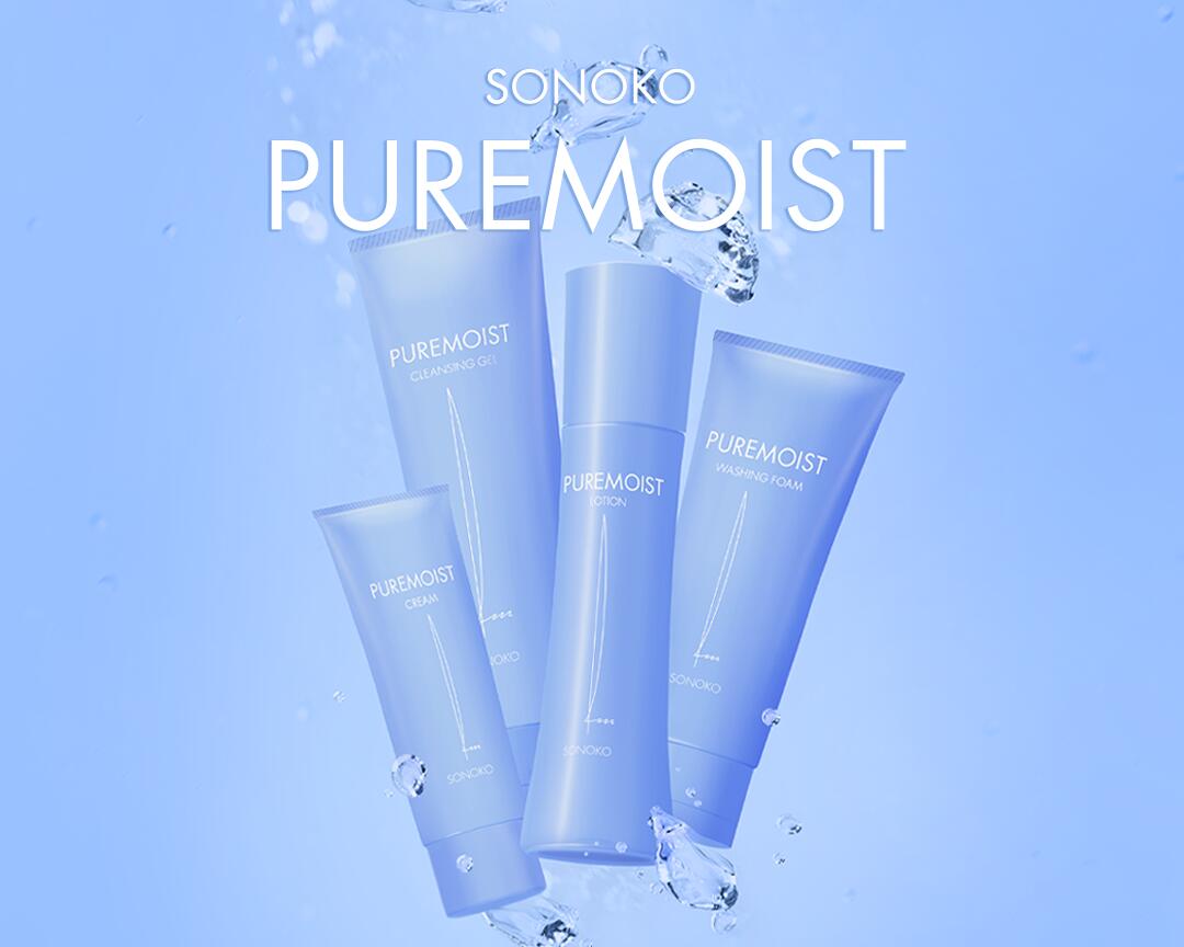 楽天市場 | SONOKO楽天市場店 - 美しく、生きる。肌本来の力を活かし