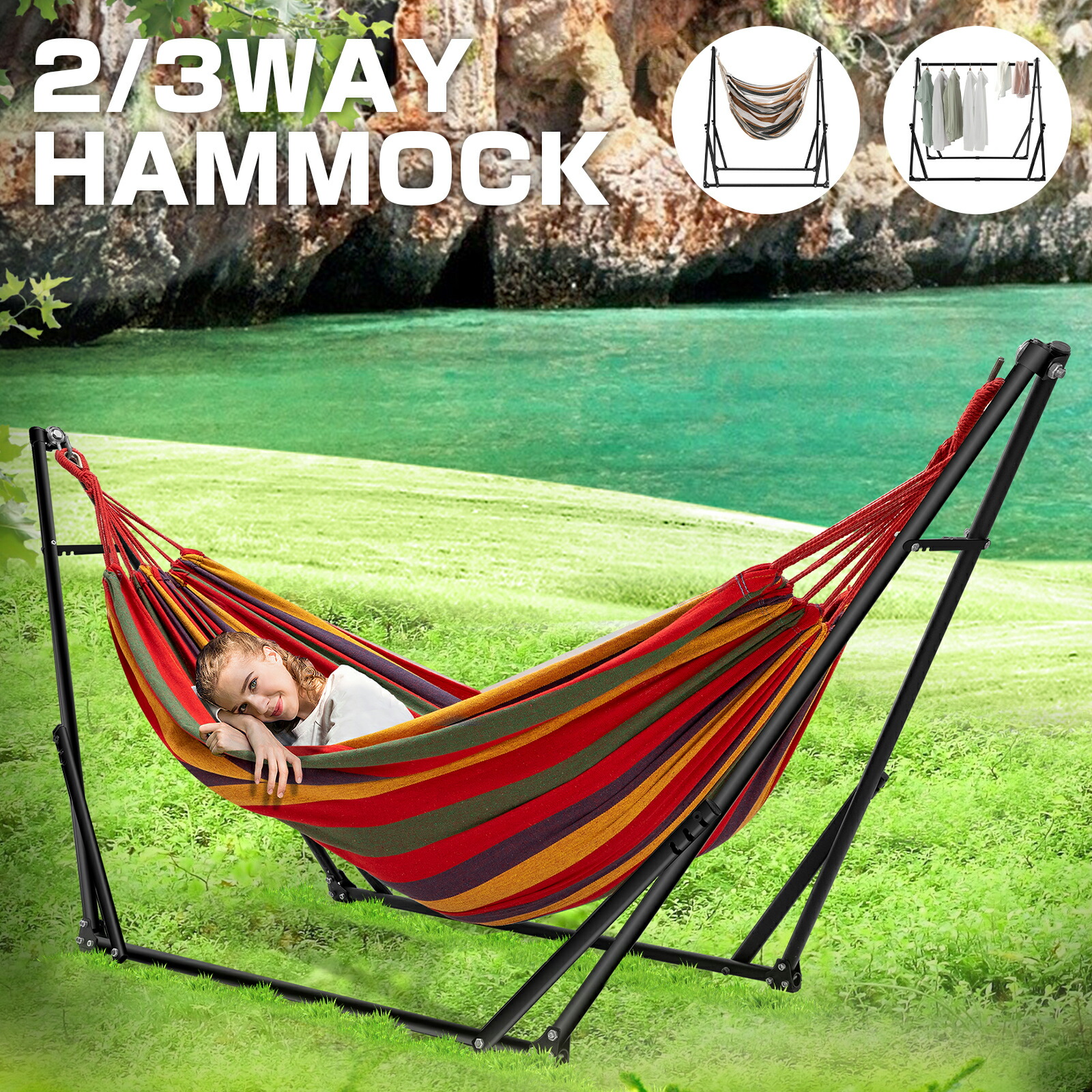 楽天市場】【3月4日20時〜P5倍＆最大2000円クーポン 】ハンモック 自立
