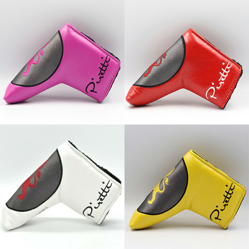 楽天市場】ピレッティ パターカバー ブレード型/ピン型用 PR-PC0007