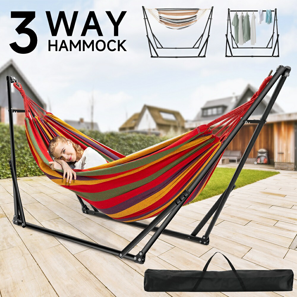 楽天市場】【最大2000円OFFクーポン＆P5倍！3/4 20時〜】ハンモック