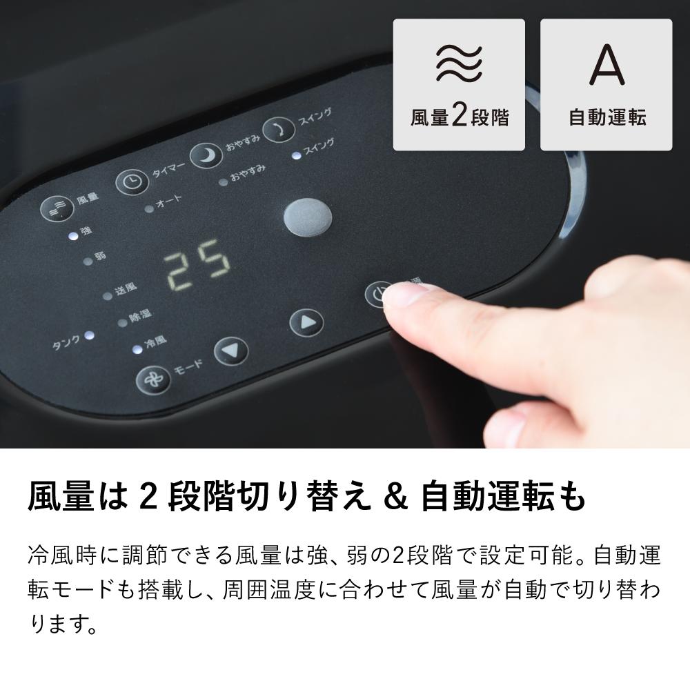 楽天市場】[ポイント10倍][レビューで延長保証] スポットクーラー 家庭