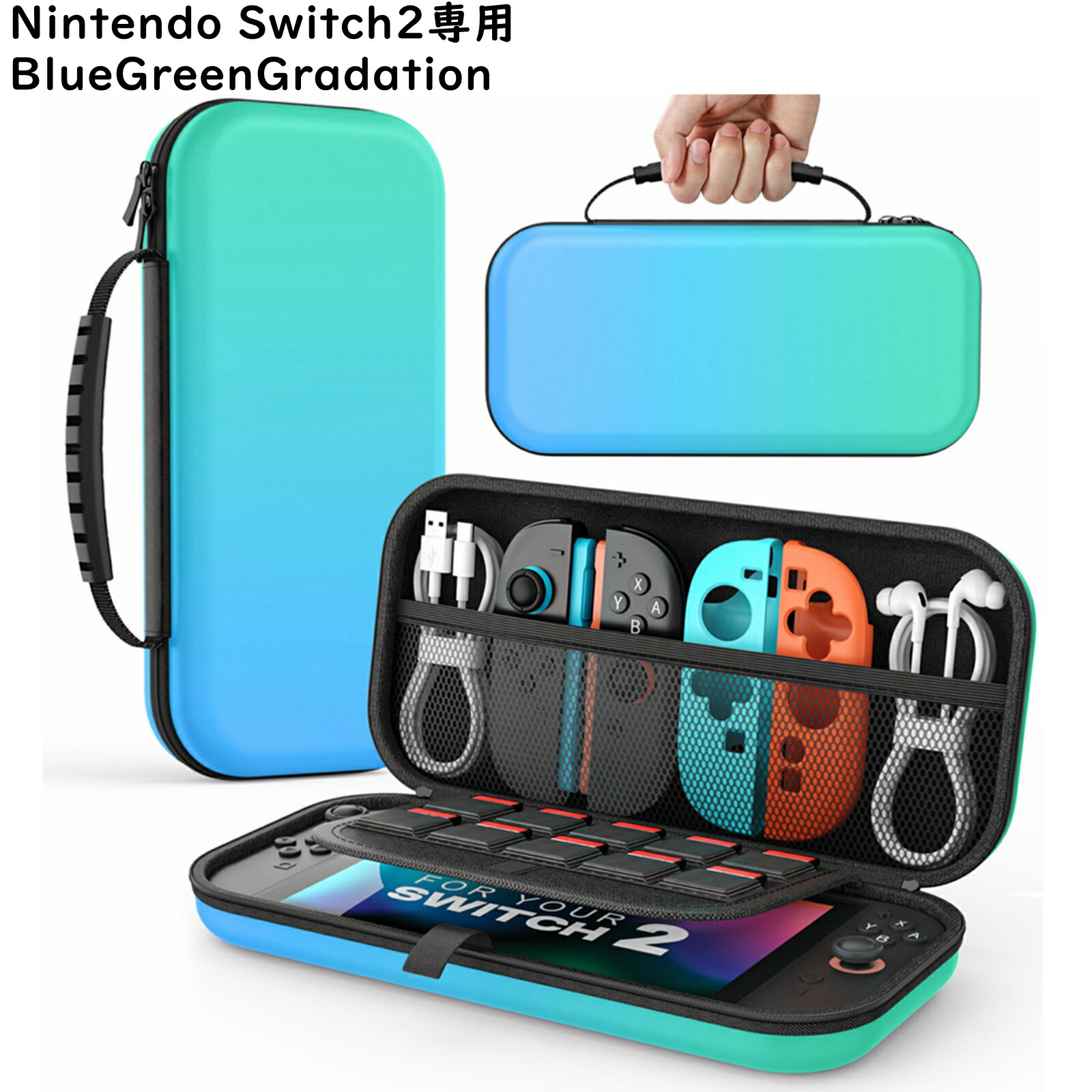 楽天市場】Nintendo Switch2 / Switch / Switch 有機ELモデル(Switch