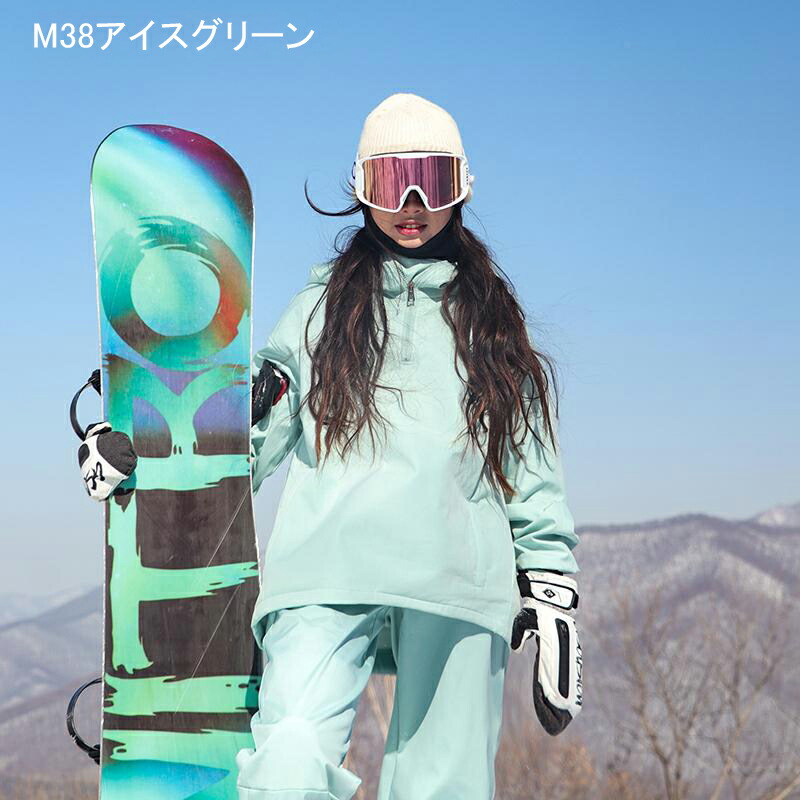 楽天市場】スキーウェア 上下セット メンズ レディース スノーボード