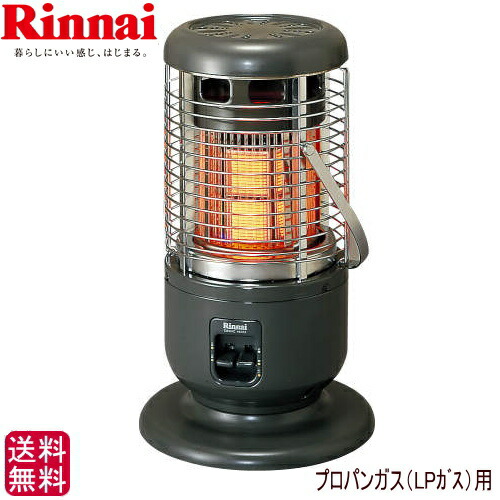 家電 ガスストーブ リンナイ」の人気商品一覧 | 安い商品を通販サイト