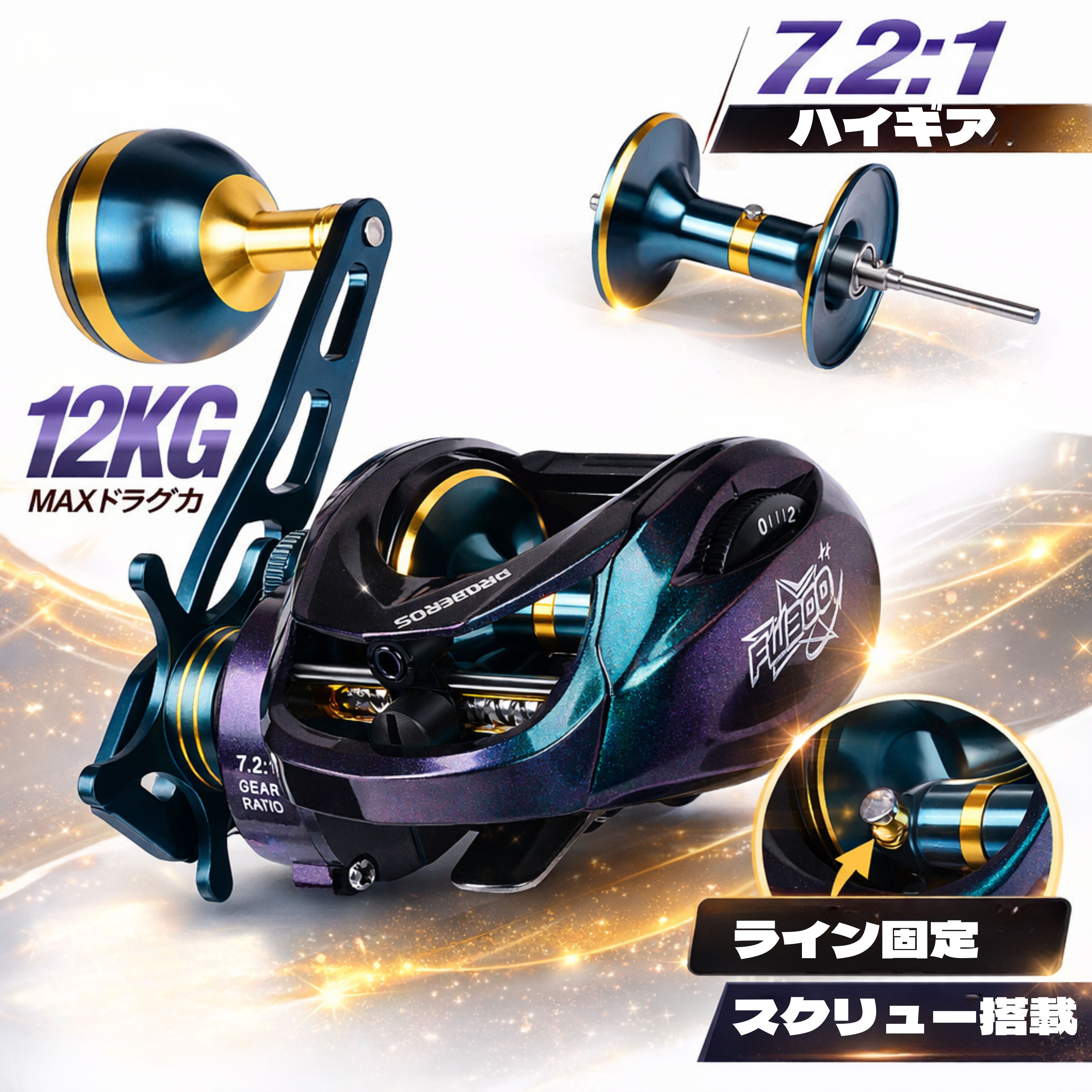 楽天市場】 ダイワ(Daiwa) SLPW RCSB SV 800S スプール ブラック