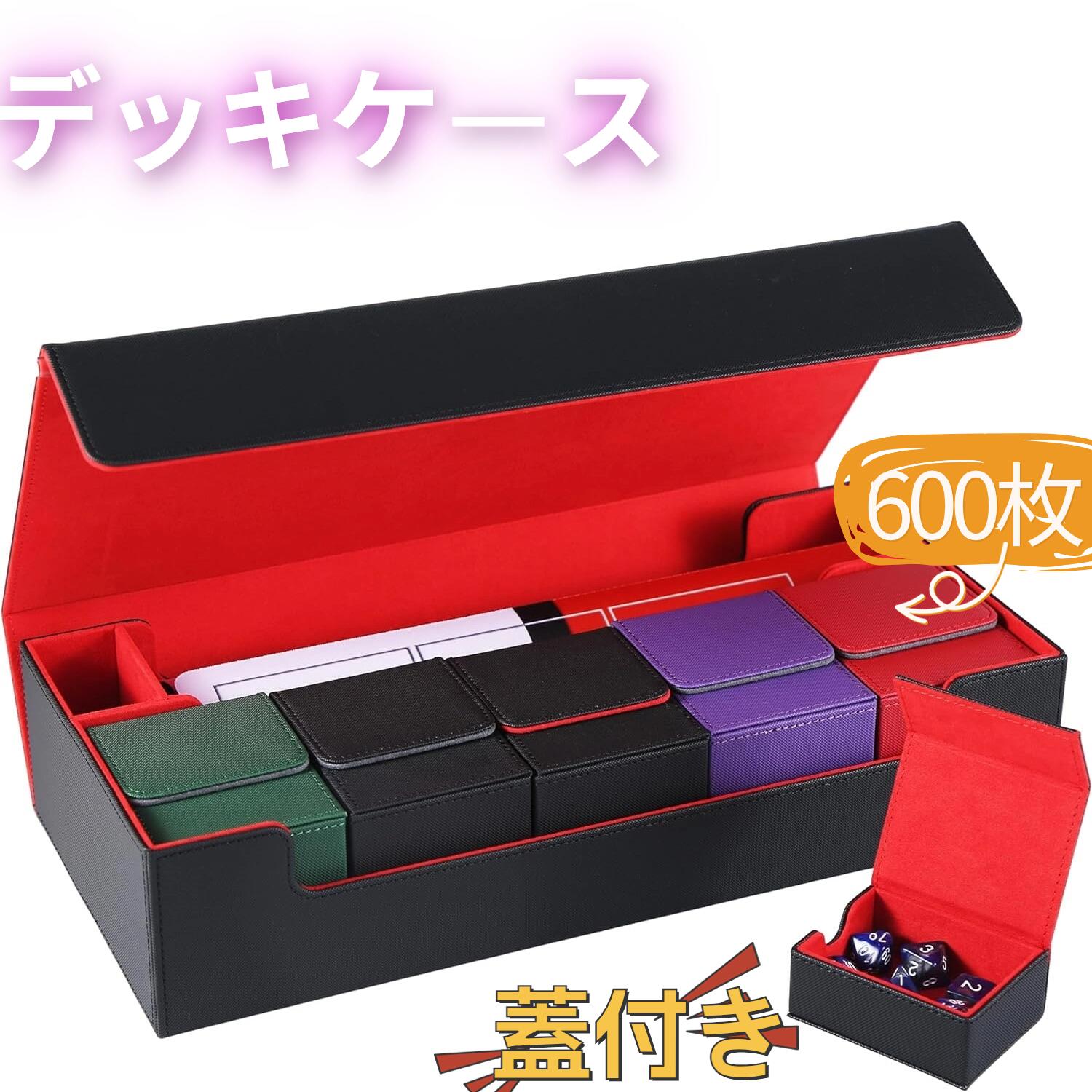 デュエルマスターズ プレイマット デュエル・マスターズ デッキ