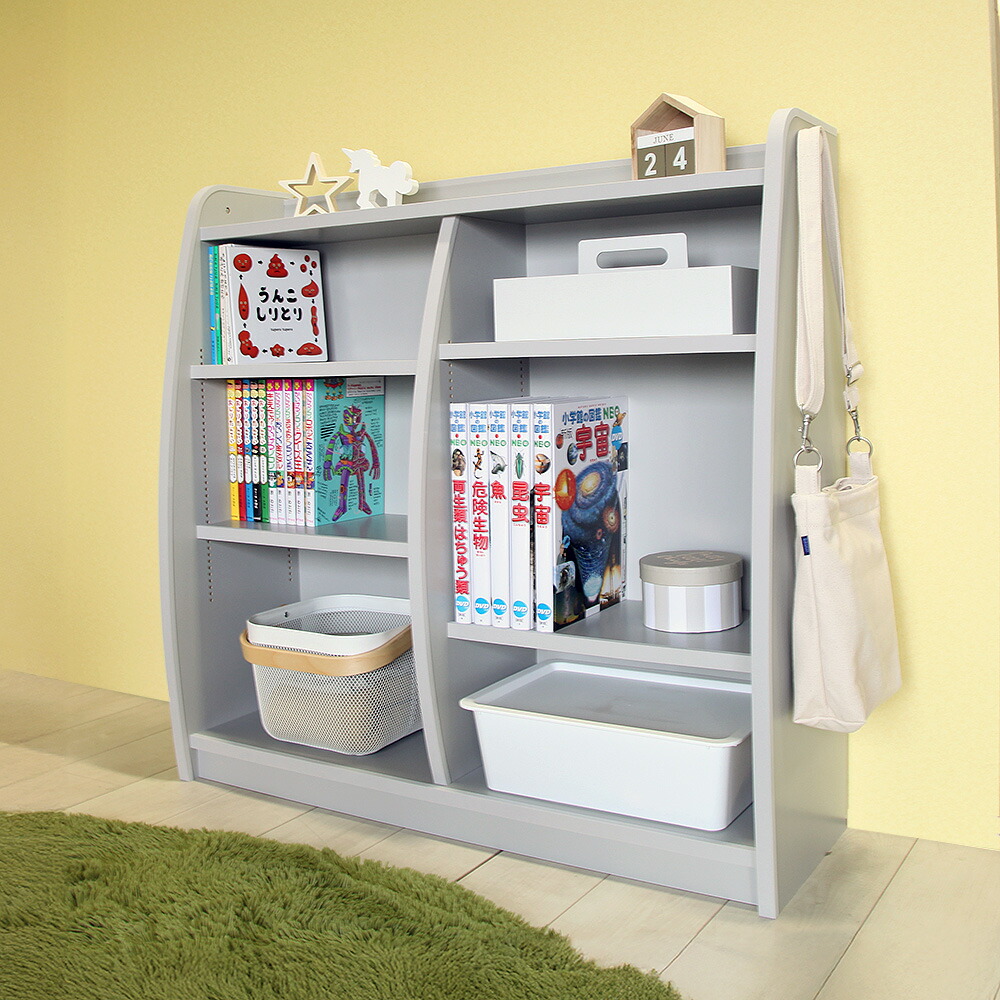 楽天市場】ブックシェルフ 幅93cm リヴル 1cmピッチ リビング 子供部屋