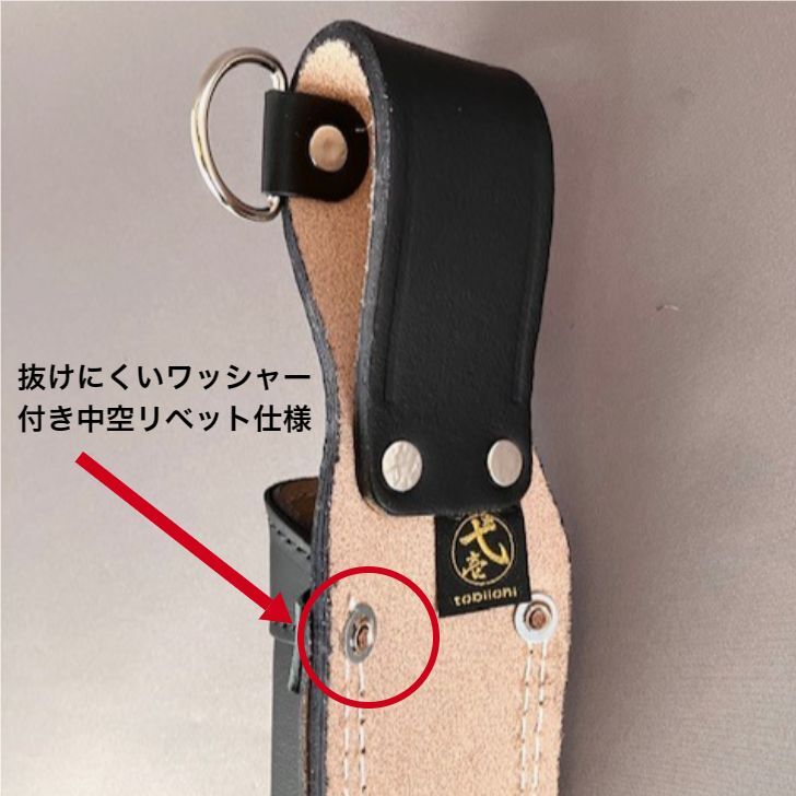 楽天市場】鳶壱 LX-04 黒床革工具差し ラチェットレンチ差 2枚革補強