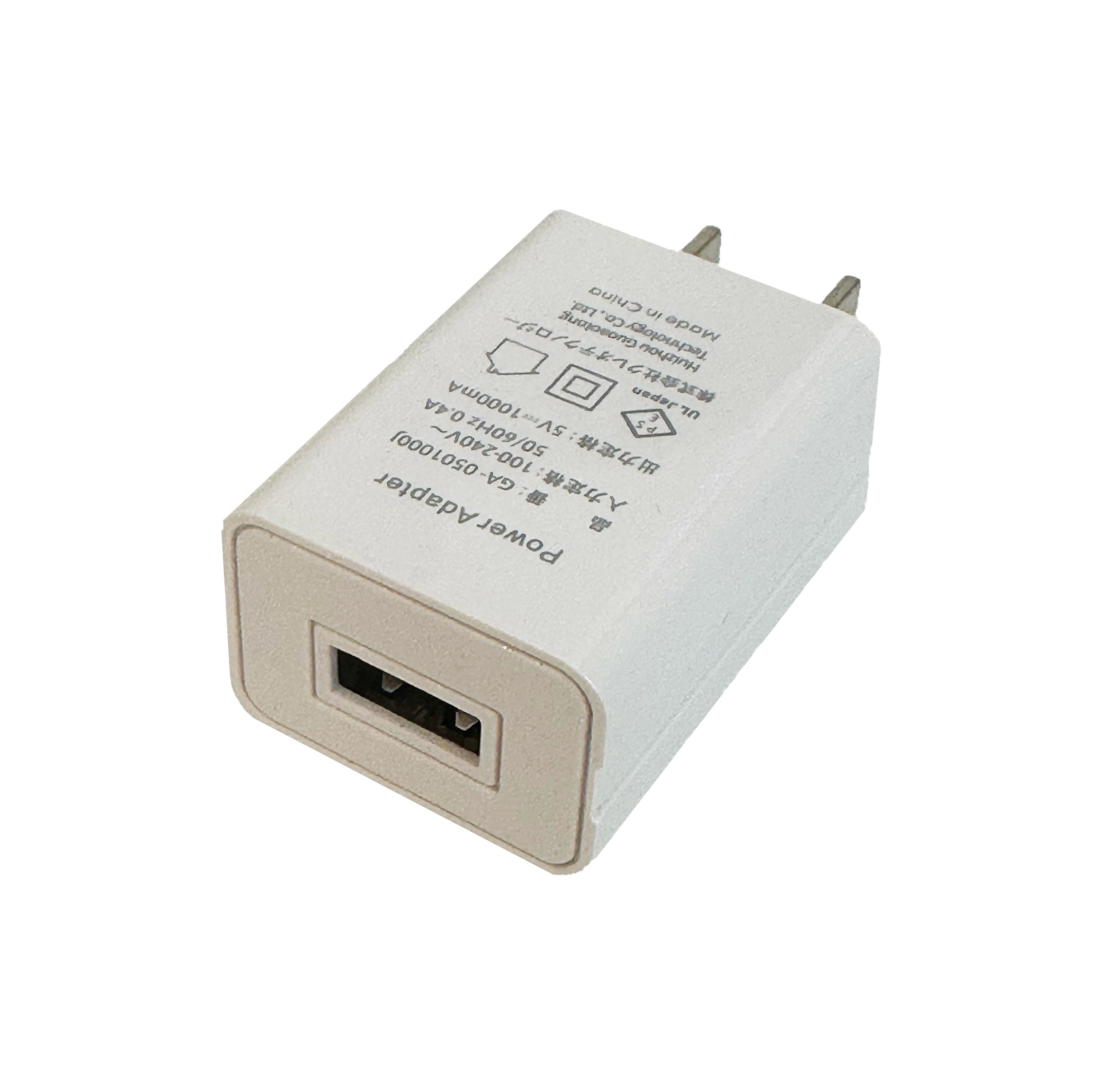 楽天市場】ACアダプター : TO ZERO 公式ショップ楽天市場店