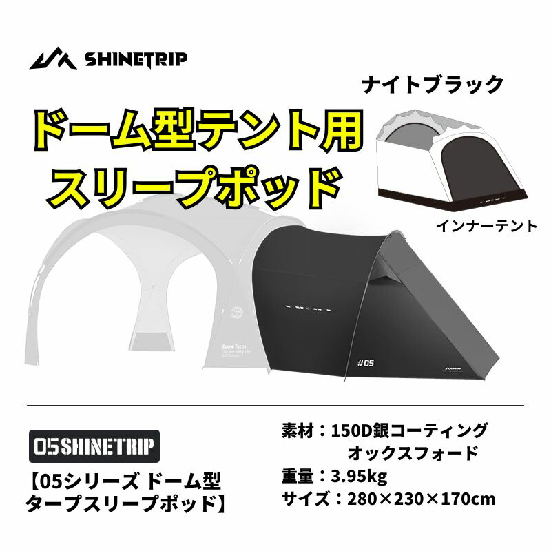 楽天市場】《3,980円以上で送料無料》 HEIMPLANET ハイムプラネット