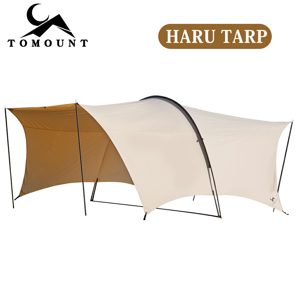 TOMOUNT タープ tc 正方形 タープ 3m x 3m ループ19箇所 TOMOUNT