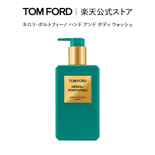 楽天市場】【ポイント10倍】さらにエントリーでポイント＋9倍｜3/4 20