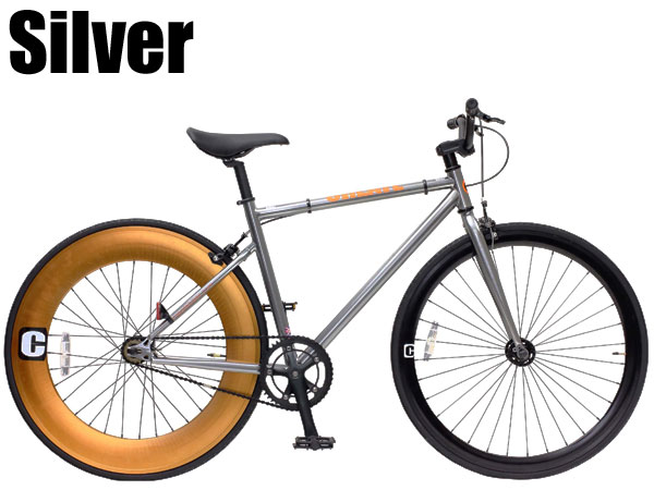 楽天市場】【送料無料】700Cクロスバイク シングルギア ディープリム