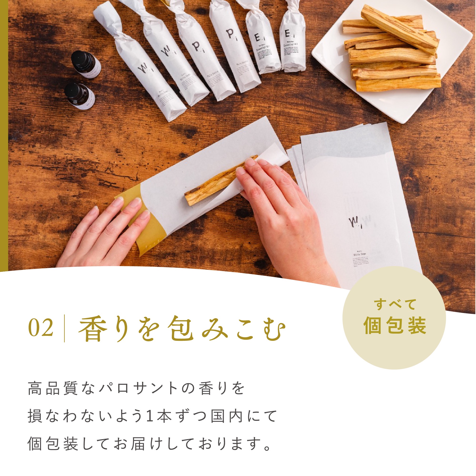 楽天市場】＼3/4 10:00~ 15%OFFクーポンSALE／【 個包装 日本基準の