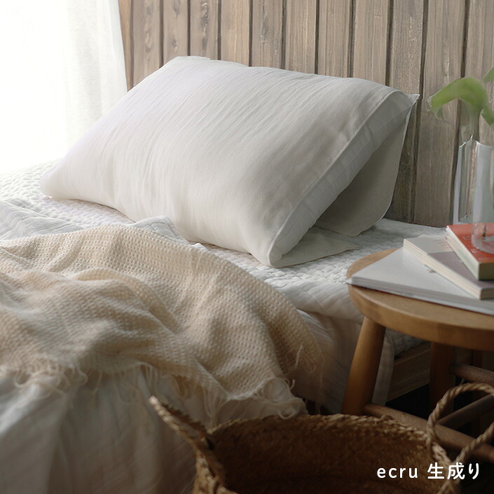 楽天市場】【20％OFFクーポン】 日本製 巻くだけ シルクガーゼ 枕