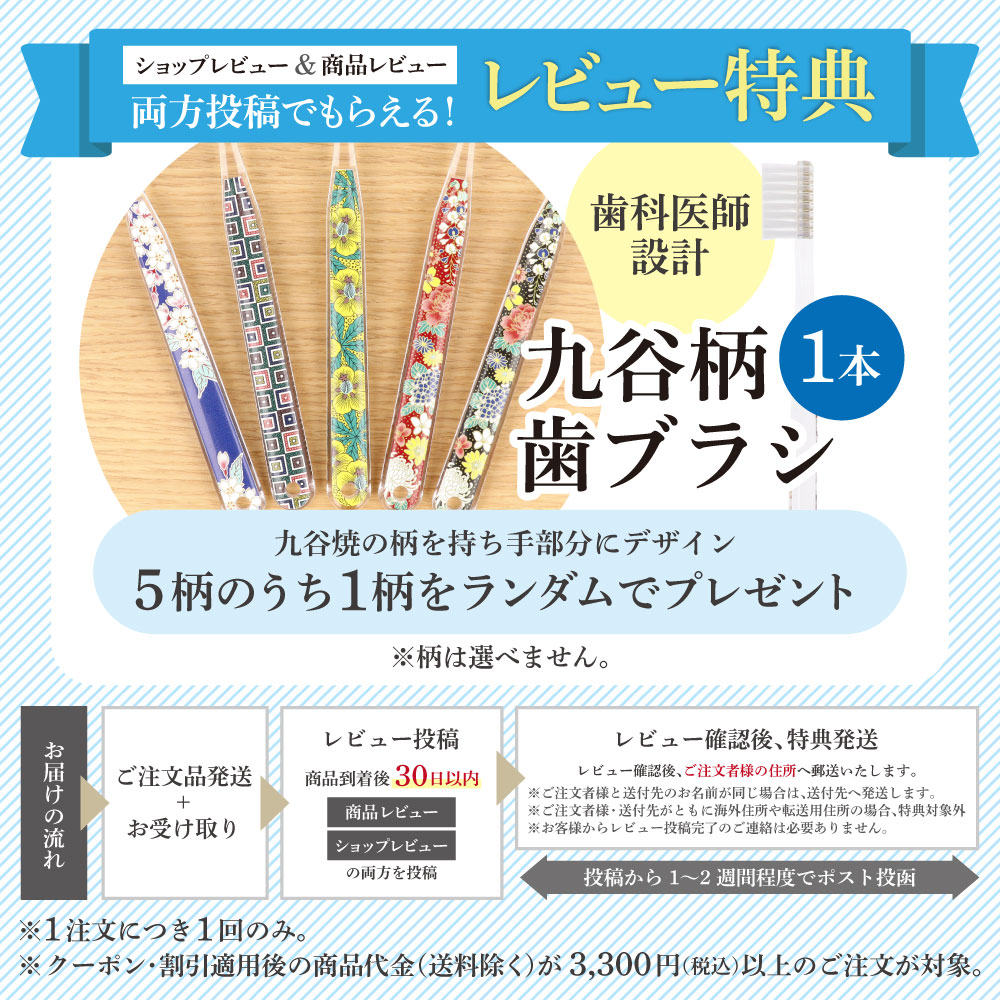 楽天市場】九谷焼 睦揃 釉彩 / 博峰窯 ＜飯碗 湯呑 セット 人気 ギフト