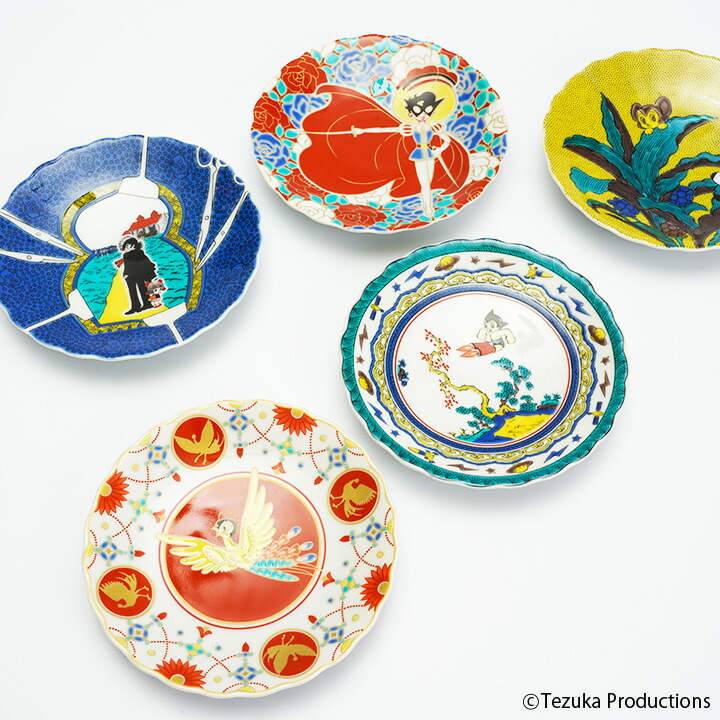 楽天市場】九谷焼 5種から選べる 手塚治虫ワールド 九谷焼絵皿 / 青郊